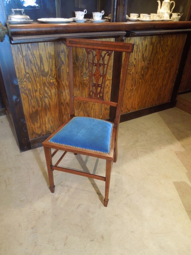 chair131020a_01.JPG