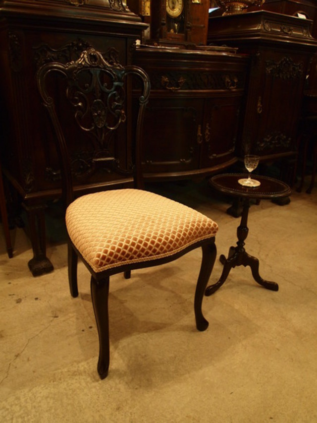 chair170917a_01.JPG