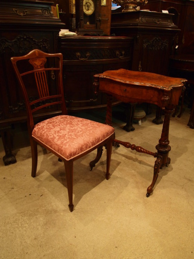 chair171029_01.JPG