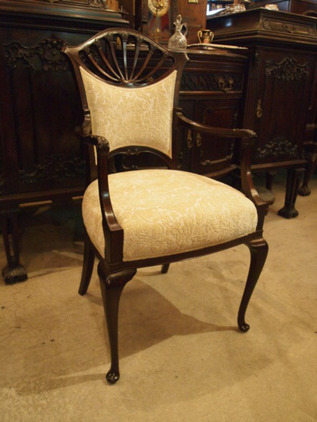 chair180224_01.JPG