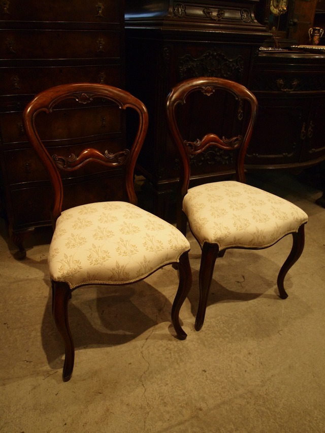 chair300618_01.JPG