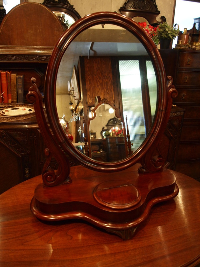 mirror280909_01.JPG