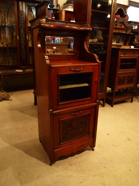 cabinet150418_01.JPG