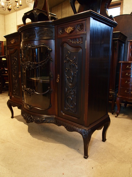 cabinet151211_07.JPG