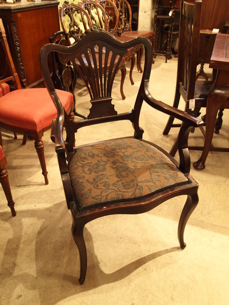 chair130922.JPG