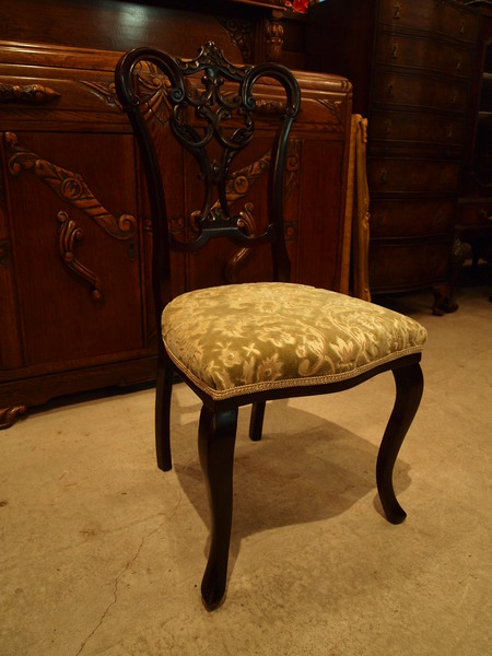 chair160207b_02.JPG