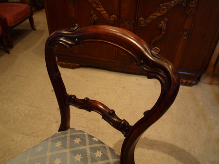 chair160320a_03.JPG