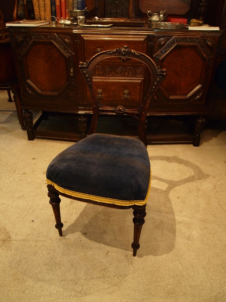 chair160820c_02.JPG