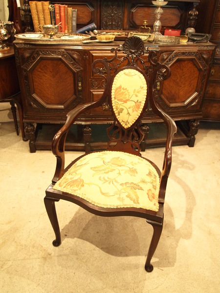 chair161014a_01.JPG