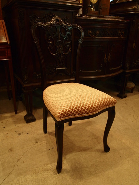 chair170917a_02.JPG