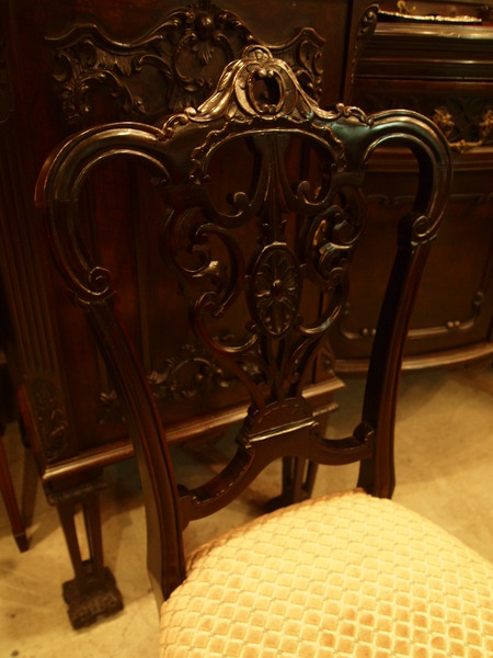 chair170917a_03.JPG