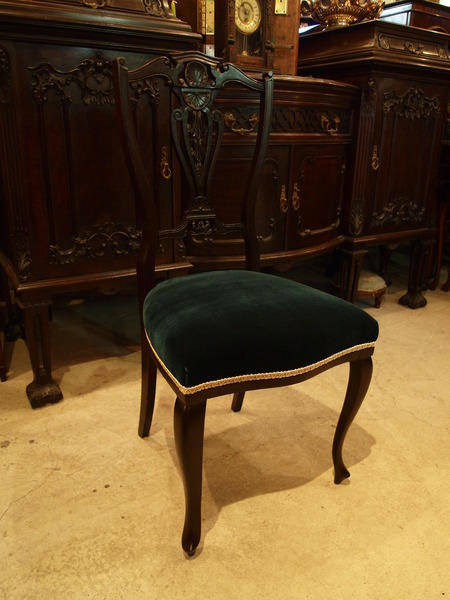 chair171008a_03.JPG