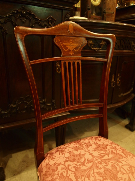 chair171029_03.JPG