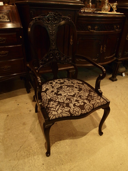 chair180114_03.JPG