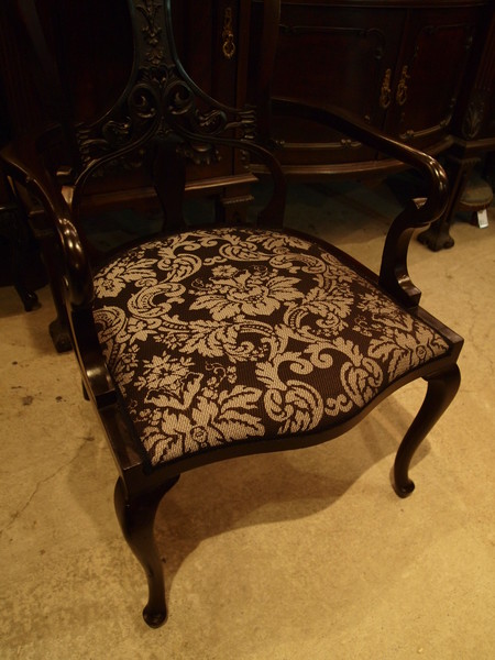 chair180114_08.JPG