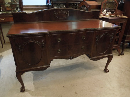 https://www.crair-antiques.com/info/images/side141102_01.JPG