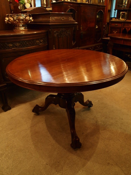 https://www.crair-antiques.com/info/images/table170506b_01.JPG